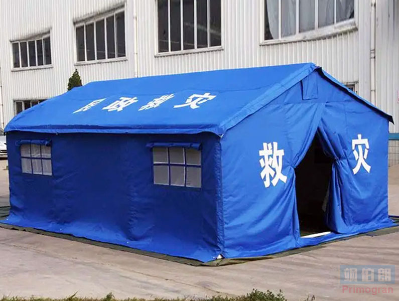 哪些帳篷能稱(chēng)為救災(zāi)帳篷呢？